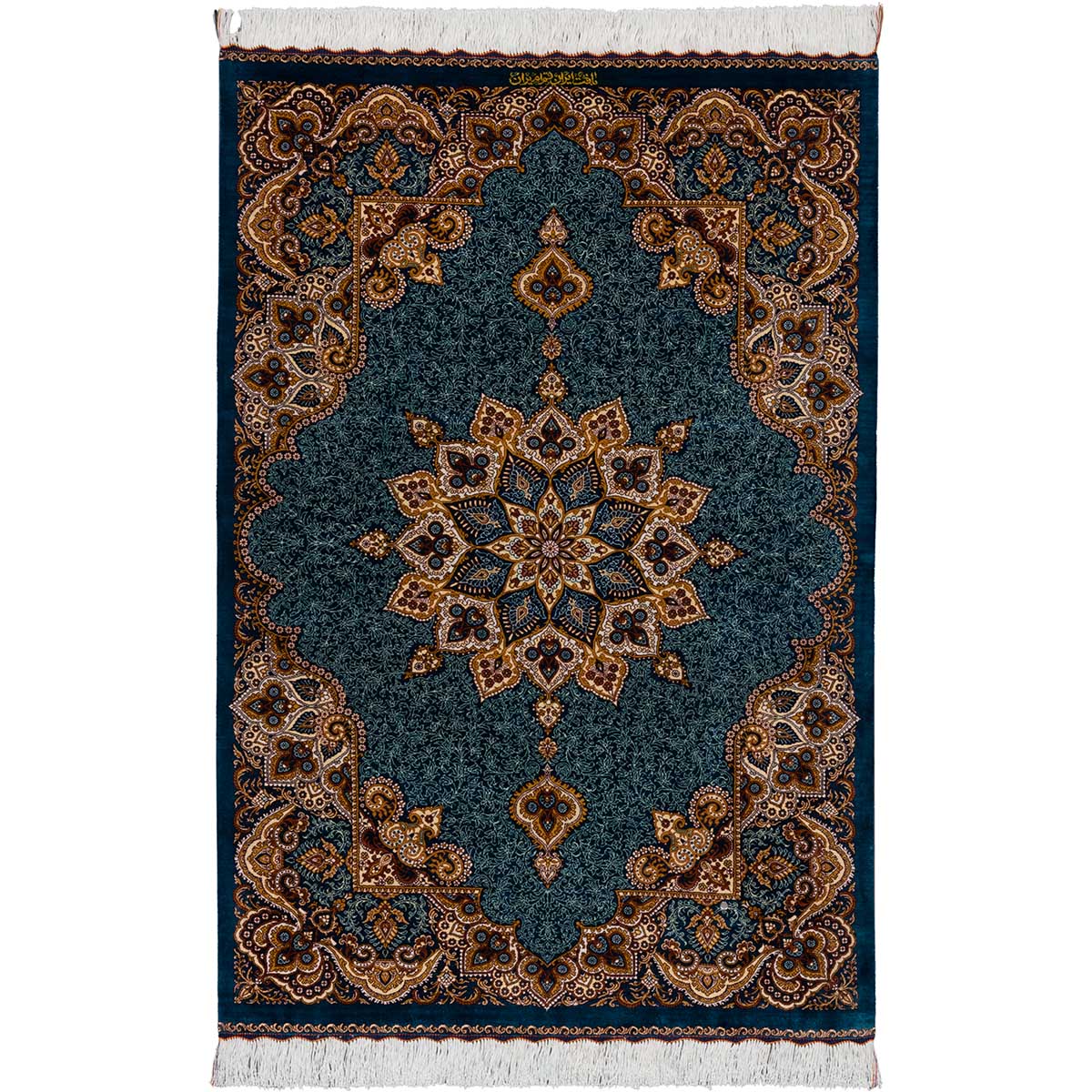 Qom Rug